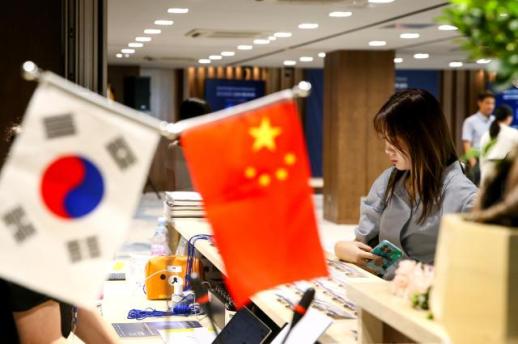 PHOTOS: Forum explores Korea-China economic cooperation