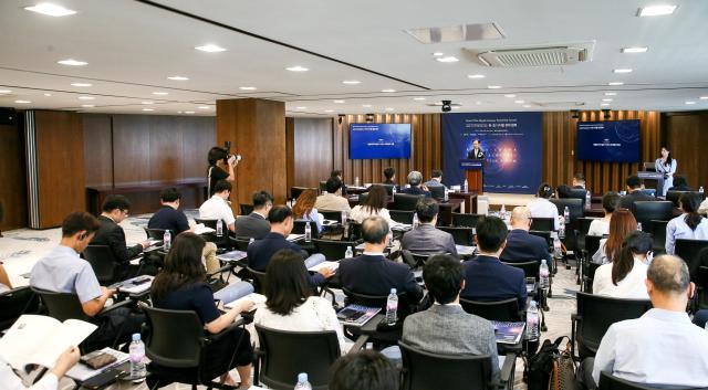 Yang Gyu-hyeon Aju Daily president delivers the opening remarks at the Korea-China Digital Economy Partnership Summit in Jung-gu Seoul on Aug 28 2024 AJP Kim Dong-woo