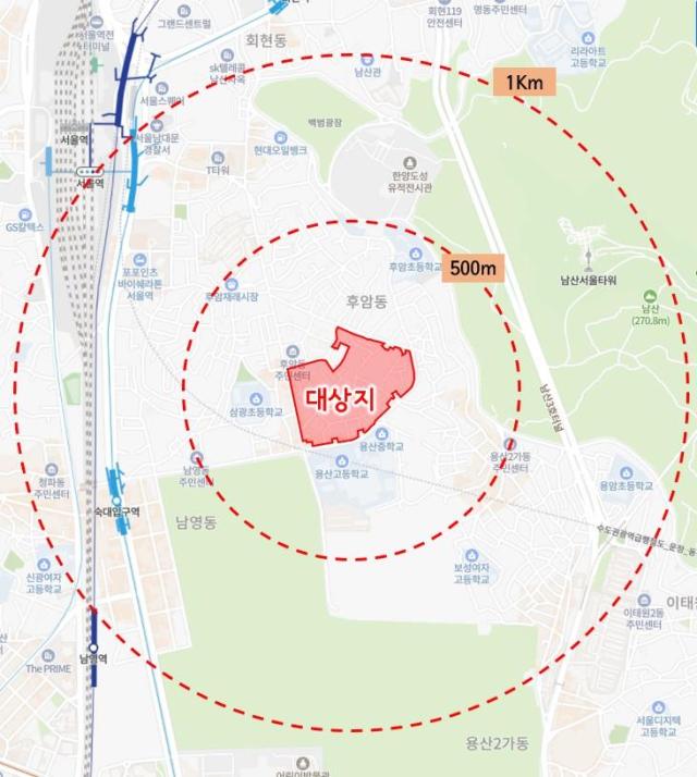 용산구 후암동 264-11일대가칭 동후암3구역 신통기획 재개발 후보지 선정구역 위치도 자료서울시