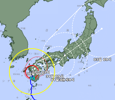 제10호 태풍 산산이 29일 13시 기준 일본에 상륙한 모습 사진일본 기상청