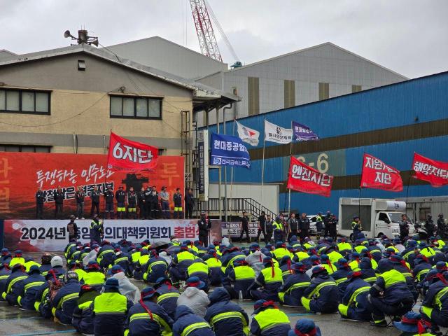 지난 28일 울산 현대중공업에서 진행된 조선업종노조연대 부분파업 모습 사진전국금속노동조합