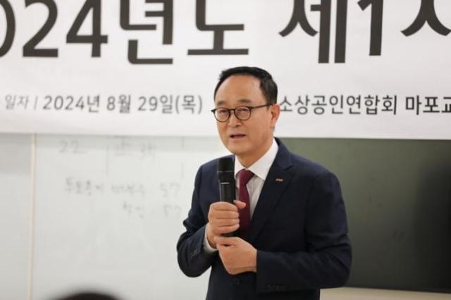 송치영 소상공인연합회소공연 신임 회장이 당선 소감을 발표하고 있다 사진소공연 