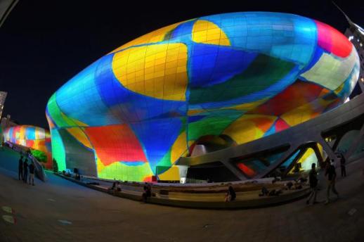 Seouls iconic media facade festival returns with dazzling displays