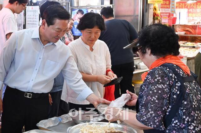 대구 남구는 다가오는 추석 명절을 맞아 함께하는 ‘추석명절 전통시장 장보기 행사’를 실시한다 사진대구남구