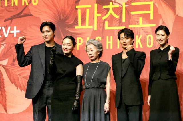 The lead actors of the drama Pachinko Season 2—Lee Min-ho Kim Min-ha Youn Yuh-jung Jung Eun-chae and Kim Sung-kyu—from left to right pose at a press conference held in Seoul on Aug 23 AJP Kim Dong-woo