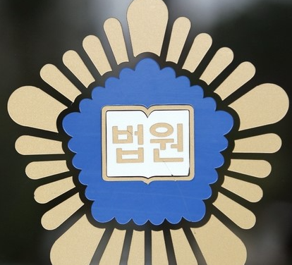 여수에서 발생한 허벅지 돌찍기 살인사건의 피고인 A씨32가 무기징역을 선고받았다 사진독자제공