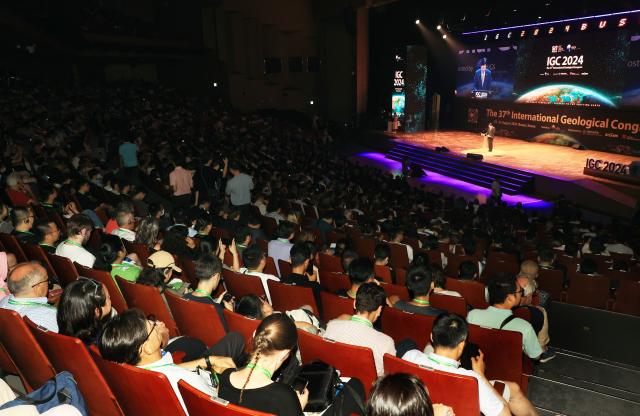 지난 26일 오후 부산 해운대구 벡스코에서 세계지질과학총회 개막식이 열리고 있다 사진연합뉴스