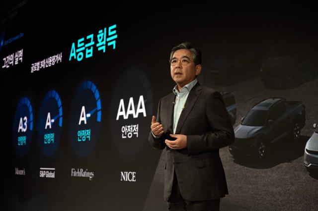 장재훈 현대자동차 사장이 2024 CEO 인베스터 데이CEO Investor Day에서 스마트 모빌리티 솔루션 프로바이더가 되기 위해 또 다른 미래를 준비하는 현대차의 새로운 중장기 전략 ‘현대 웨이Hyundai Way를 발표하고 있는 모습