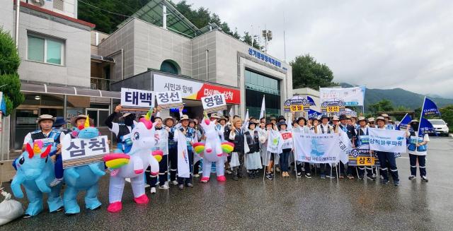 삼척블루파워가 동서고속도로 영월삼척구간의 예타통과와 완전개통에 필요한 활동에 적극 참여하여 삼척시 향토기업으로서의 역할과 책임을 다하겠다는 의지를 밝혔다사진삼척블루파워