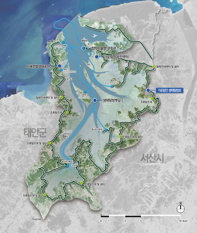 가로림만 종합구상도사진충남도