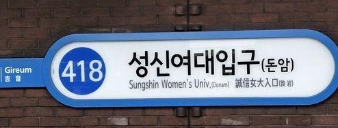 사진연합뉴스