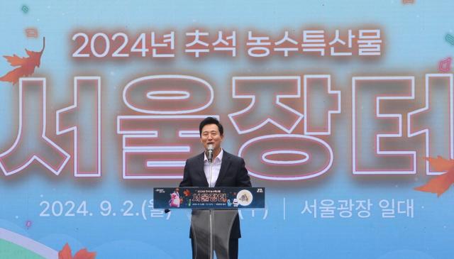 Seoul Mayor Oh Se-hoon gives a speech at the opening ceremony of the 2024 Seoul Market on Sep 2 2024 AJP Han Jun-gu