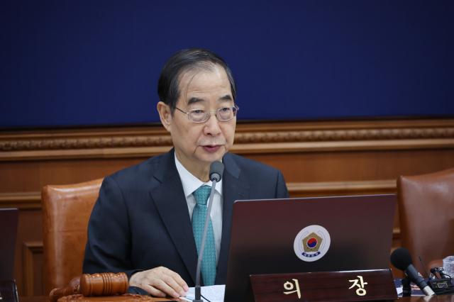 한덕수 국무총리가 3일 서울 종로구 정부서울청사에서 열린 국무회의에서 발언하고 있다 사진연합뉴스