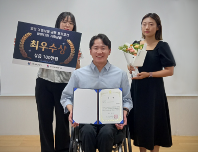 무장애 로컬 캠핑투어 제주 이지스테이...열린 여행상품 10개 선정