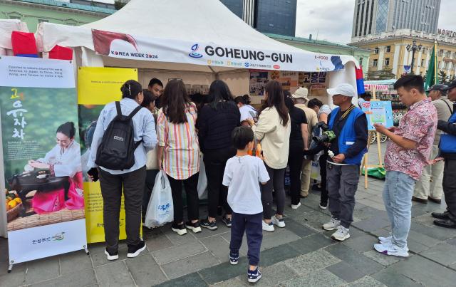 몽골 한국주간 행사에서 전남 농수산식품이 인기를 모았다