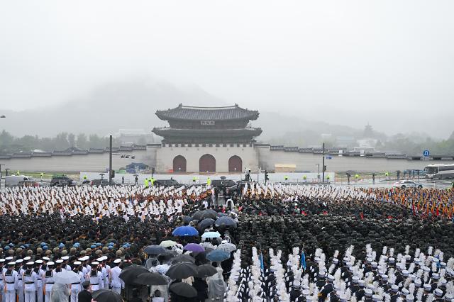 韩国时隔34年再次指定"国军日"为临时公休日