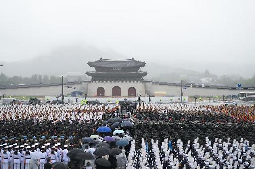 韩国时隔34年再次指定国军日为临时公休日