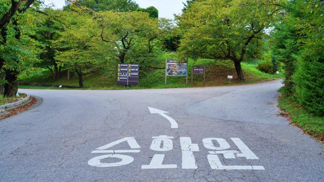 추석 당일 일방통행로로 운영될 전주 효자추모공원 이면도로사진전주시설공단