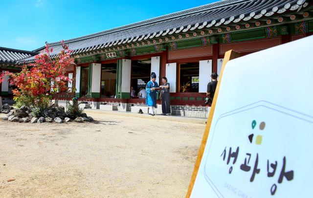 The Gyeongbokgung Experience of Royal Refreshments takes place at Gyeongbokgung Palace in Jongno-gu Seoul on Sep 3 2024 AJP Kim Dong-woo