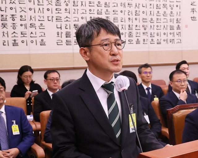 임관혁 대전고등검찰청 검사장이 지난해 국회 법제사법위원회에서 열린 대전고등검찰청 광주고등검찰청 대구고등검찰청 등에 대한 국정감사에서 업무보고를 하고 있다 사진연합뉴스
