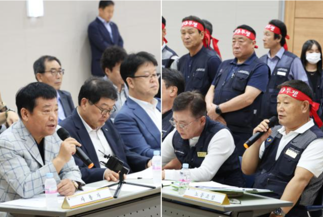 Unionized bus drivers and the bus management association engage in negotiation meeting in Suwon Gyeonggi Province on September 3 2024 Yonhap 