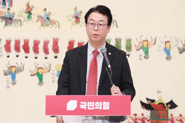 곽규택 국민의힘 수석대변인이 지난 1일 오후 서울 여의도 국회에서 여야 대표회담 관련 브리핑을 하고 있다 20240901사진유대길 기자 dbeorlf123ajunewscom