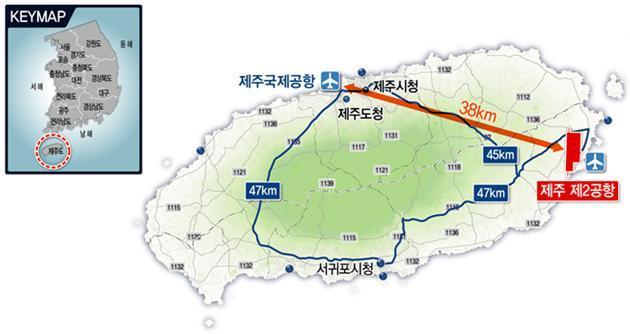 제주2공항 위치도 사진국토부