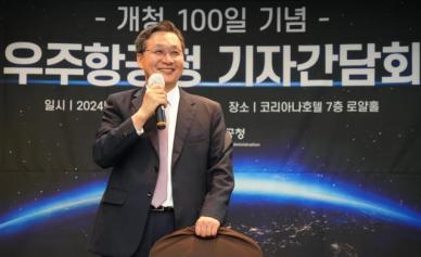 [뉴스메이커] 우주청 개청 100일, 윤영빈 청장 "한국의 세번째 기적, 우주의 기적을 창조할 것"