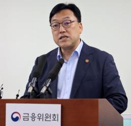 김병환 가계부채 관리 강화 변화 없어…추가 수단 적기 시행