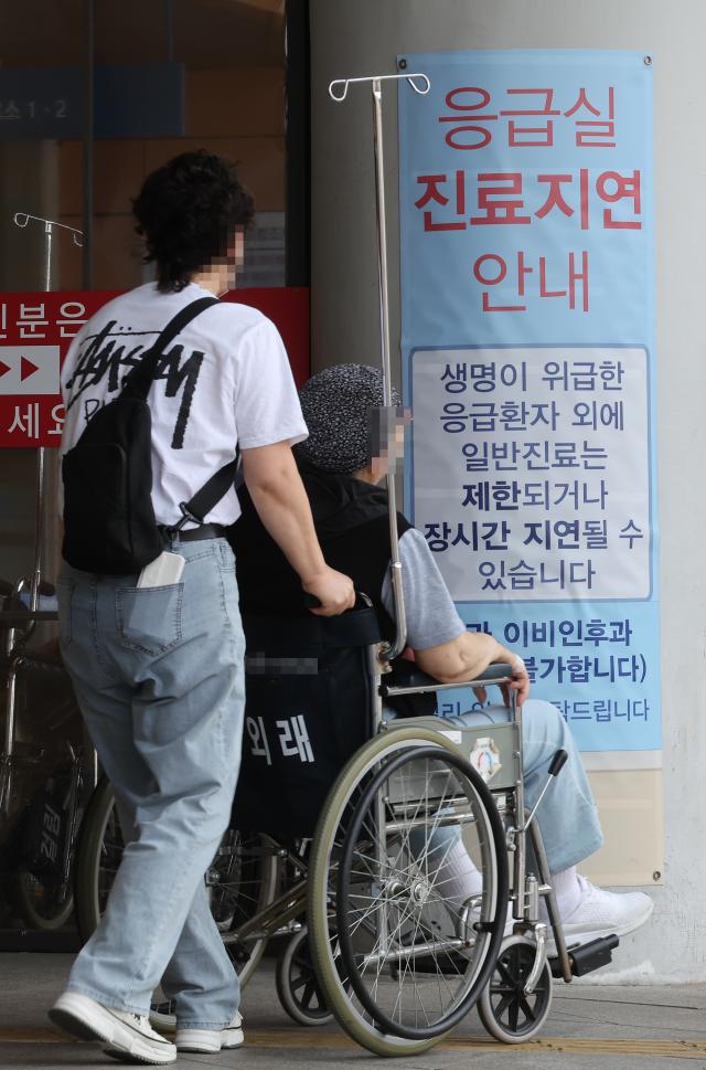 A notice about delayed emergency care posted on the wall of a hospital in Seongnam Gyeonggi Province on September 5 2024 Yonhap