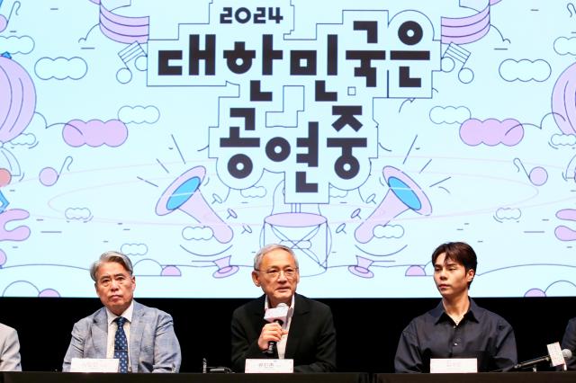 Minister of Culture Sports and Tourism Yu In-chon speaks at a press conference for the 2024 Korea Stage Festa held at the National Museum of Modern and Contemporary Art in Seoul on Sept 6 2024 AJP Kim Dong-woo