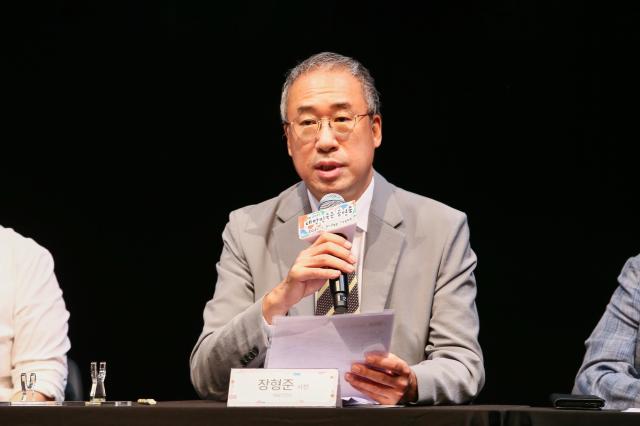 Jang Hyung-joon president of Seoul Arts Center speaks at a press conference for the 2024 Korea Stage Festa held at the National Museum of Modern and Contemporary Art in Seoul on Sept 6 2024