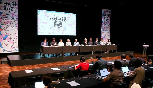 Minister of Culture Sports and Tourism Yu In-chon speaks at a press conference for the 2024 Korea Stage Festa held at the National Museum of Modern and Contemporary Art in Seoul on Sept 6 2024 AJP Kim Dong-woo