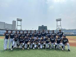 맨유가 하면 맨시티도 한다...오늘은 광복절, 대한민국 평화 기원