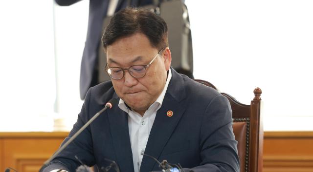 김병환 금융위원장이 20일 오전 서울 중구 은행회관에서 열린 금융위원장-은행장 간담회에서 모두 발언을 하고 있다 20240820사진유대길 기자 dbeorlf123ajunewscom