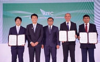 [NNA] IHI, 印尼 그린 암모니아 연소 실증 양해각서 체결