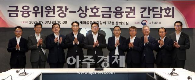 사진유대길 기자 dbeorlf123ajunewscom