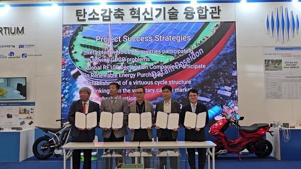 사진데이탐