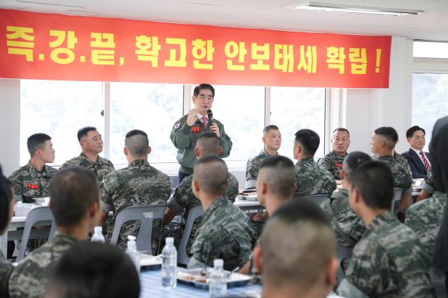 사진국방부