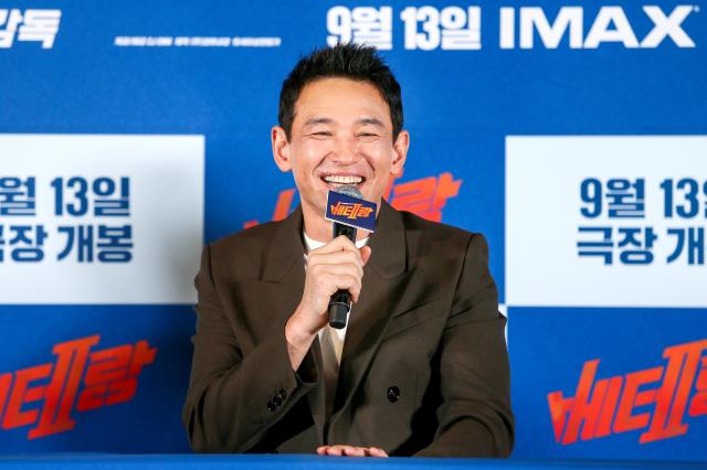 Actor Hwang Jung-min speaks at a press conference for I The Executioner at CGV Yongsan IPark Mall in Seoul on Sept 9 2024 AJP Kim Dong-woo