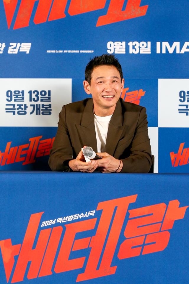 Actor Hwang Jung-min speaks at a press conference for I The Executioner at CGV Yongsan IPark Mall in Seoul on Sept 9 2024 AJP Kim Dong-woo