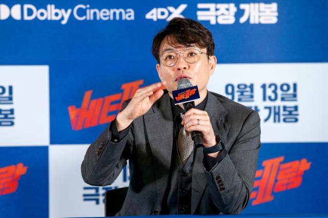 Director Ryoo Seung-wan speaks at a press conference for I The Executioner at CGV Yongsan IPark Mall in Seoul on Sept 9 2024 AJP Kim Dong-woo