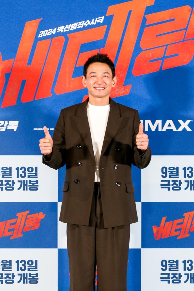 Actor Hwang Jung-min poses during a press conference for I The Executioner at CGV Yongsan IPark Mall in Seoul on Sept 9 2024 AJP Kim Dong-woo