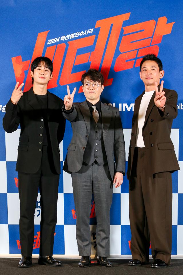 Actor Jung Hae-in left Director Ryoo Seung-wan center Actor Hwang Jung-min right poses during a press conference for I The Executioner at CGV Yongsan IPark Mall in Seoul on Sept 9 2024 AJP Kim Dong-woo