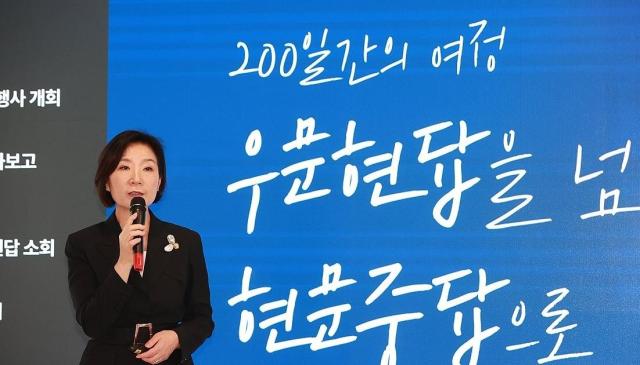 지난 7월 서울 영등포구 티오더에서 열린 2024 상반기 결산 우문현답 간담회에서 발언하는 오영주 중소벤처기업부 장관 사진연합뉴스