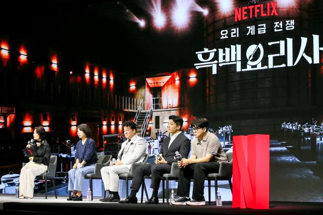 A press conference for Netflixs new cooking show Culinary Class Wars takes place in Jongno-gu Seoul on Sept 11 2024 AJP Kim Dong-woo