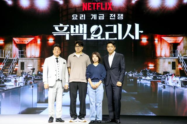 Cast members and the director pose for a group photo during a press conference for Culinary Class Wars in Jongno-gu Seoul on Sept 11 2024 AJP Kim Dong-woo