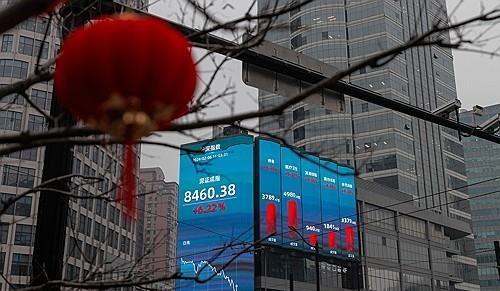 The image shows a stock information display board in Shanghai China EPA-Yonhap