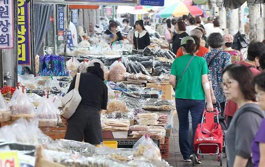 韩国中秋祭祀费用环比小幅下降 蔬菜价格居高不下