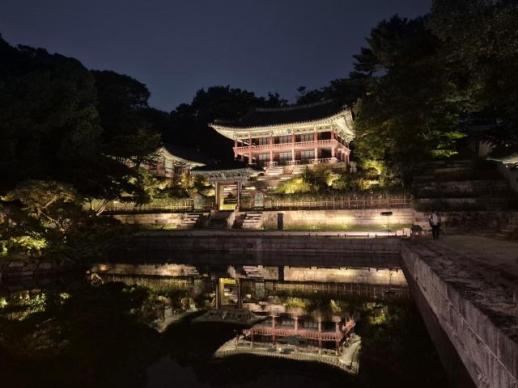 Changdeokgung Palace offers autumnal nighttime tours